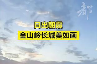 中超-克雷桑闪击卡扎处子球 泰山四外援破门4-2亚泰迎开门红