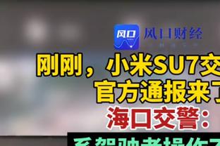 四川官方：球队正式签下尼日利亚球员克里斯-奥贝克帕